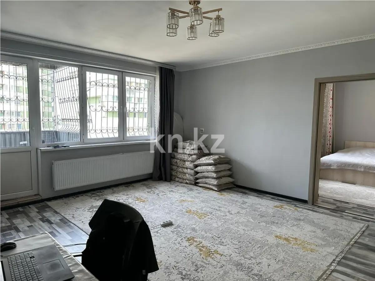 Продажа 2-комнатной квартиры, 54.5 м² в Алматы