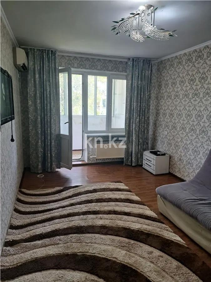 Продажа 2-комнатной квартиры, 45 м² в Алматы