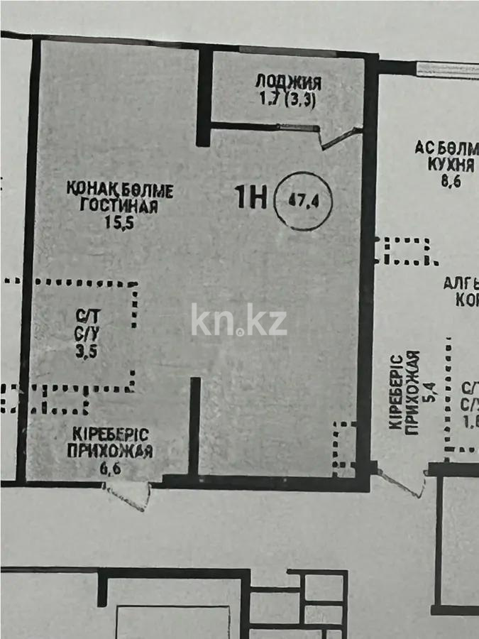 Продажа 1-комнатной квартиры, 47.4 м², пр. Райымбека, дом  210/б в Алматы