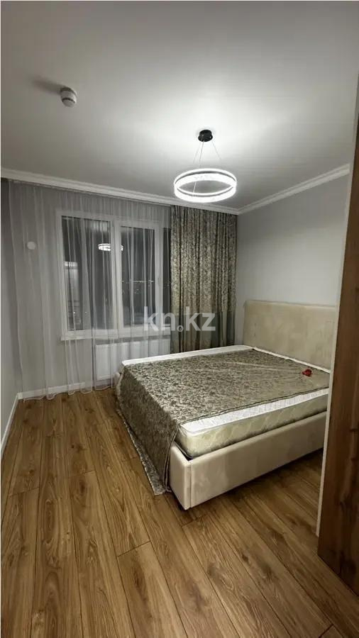 Продажа 2-комнатной квартиры, 46 м² в Астане - фото 2