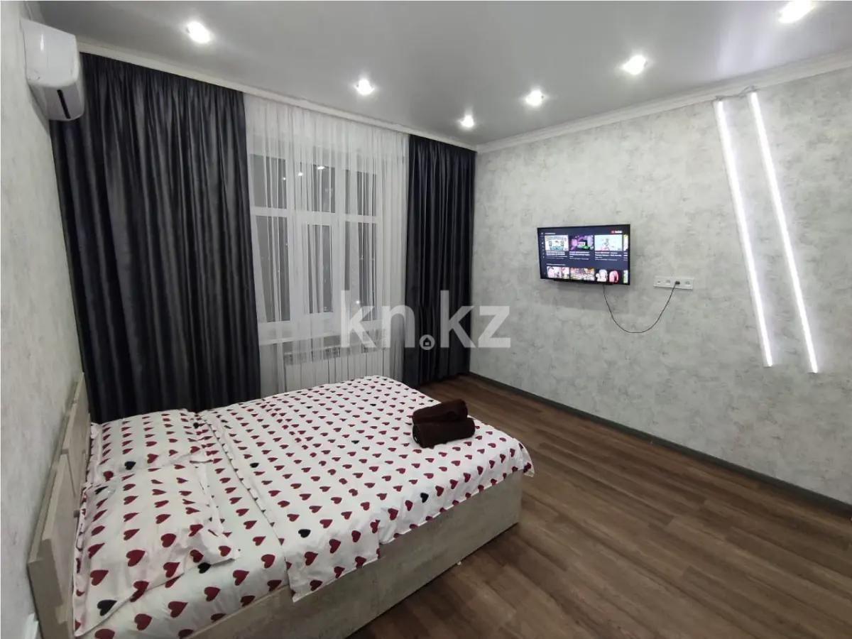 Продажа 2-комнатной квартиры, 42 м² в Караганде - фото 2