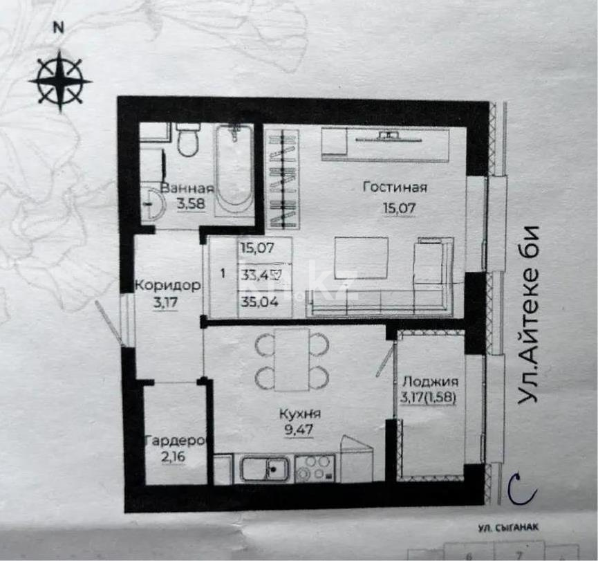 Продажа 1-комнатной квартиры, 35.4 м² в Астане