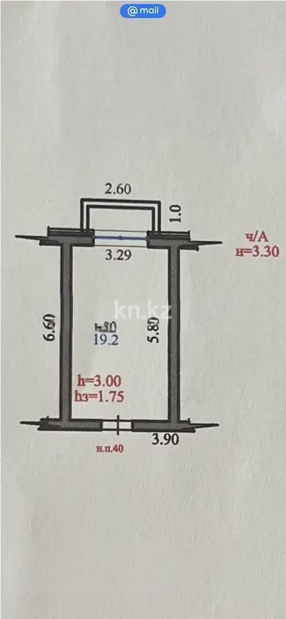 Продажа 1-комнатной квартиры, 20 м², ул. Федосеева, дом  38в в Алматы - фото 4