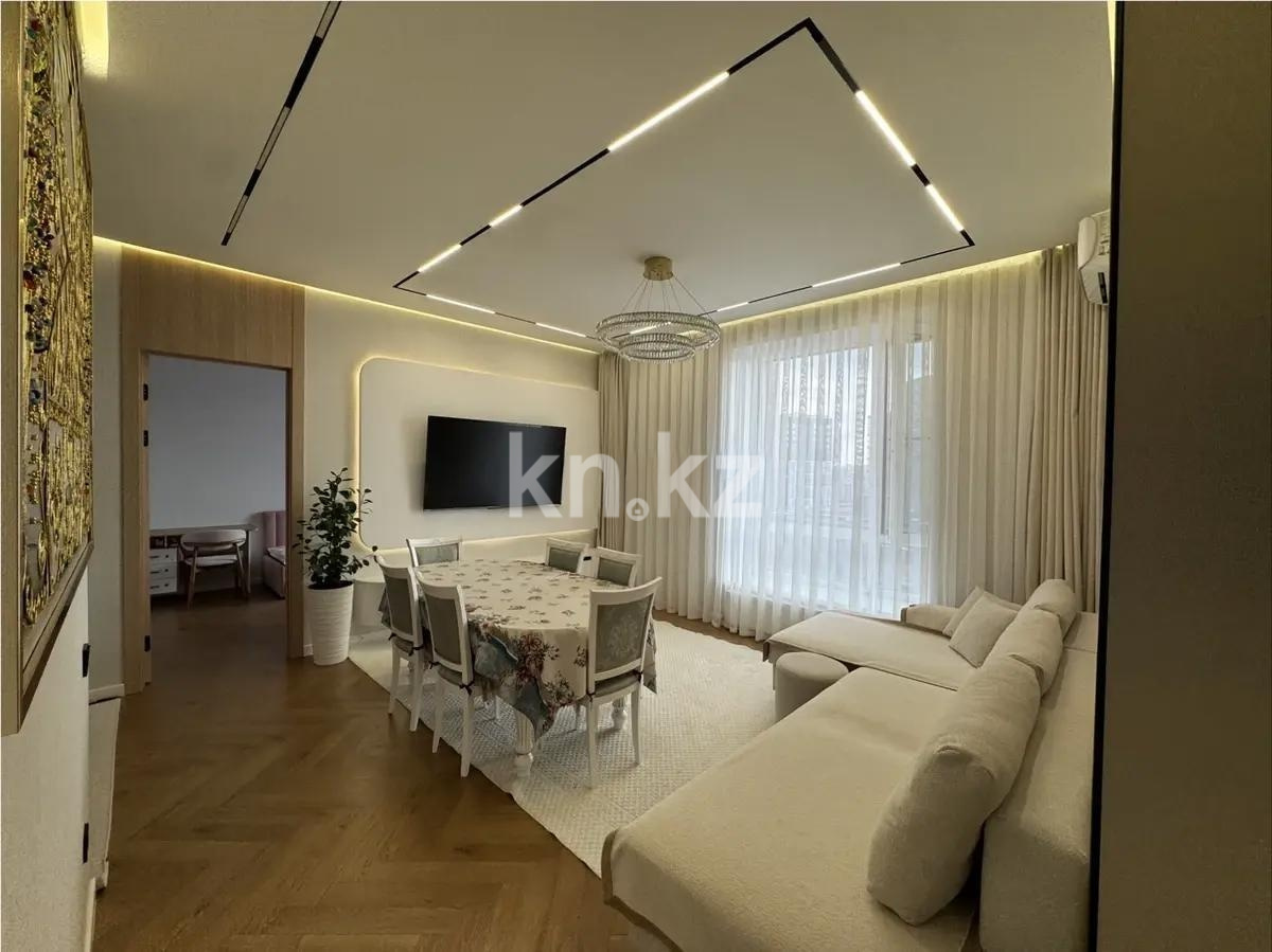 Продажа 3-комнатной квартиры, 65.6 м² в Астане