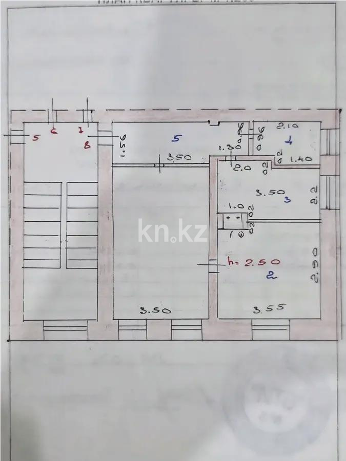 Продажа 2-комнатной квартиры, 45 м² в Караганде