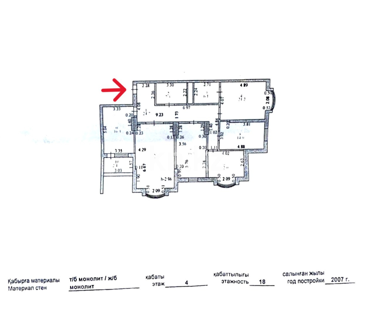 Продажа 5-комнатной квартиры, 152 м², ул. Баянауыл, дом  1 - Центр города, Золотой квадрат, район Школы-гимназии №31 в Астане - фото 2