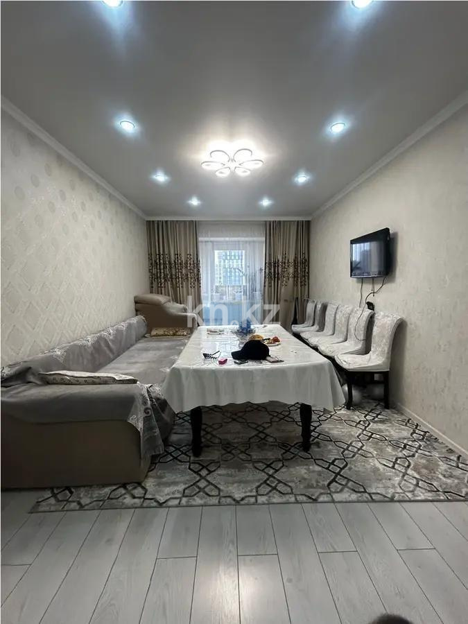 Продажа 2-комнатной квартиры, 55 м² в Астане