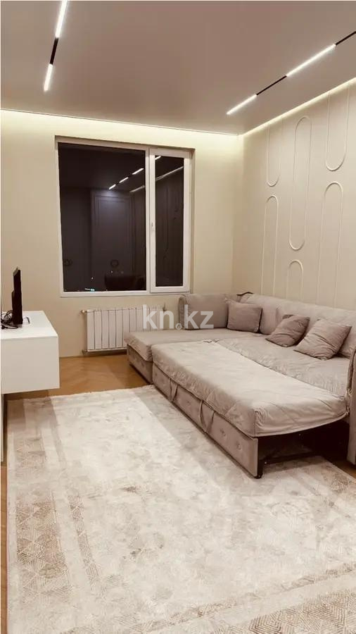 Продажа 1-комнатной квартиры, 39 м² в Алматы