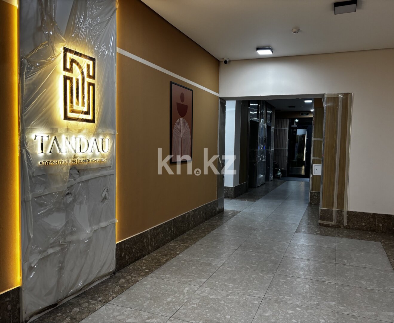Продажа 2-комнатной квартиры, 50.8 м² в Алматы - фото 9