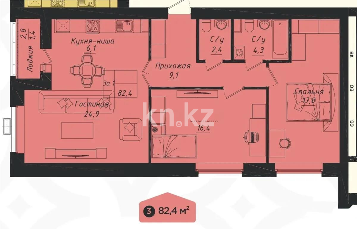 Продажа 3-комнатной квартиры, 82.4 м² в Астане