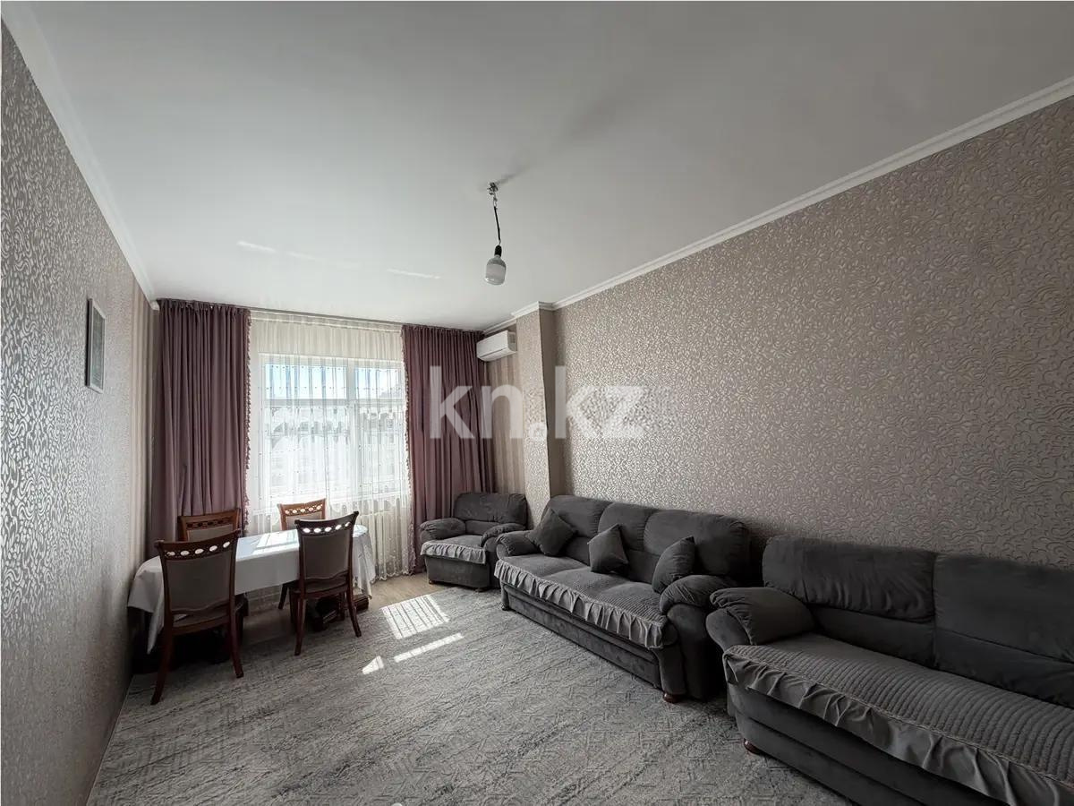 Продажа 3-комнатной квартиры, 87.5 м² в Астане