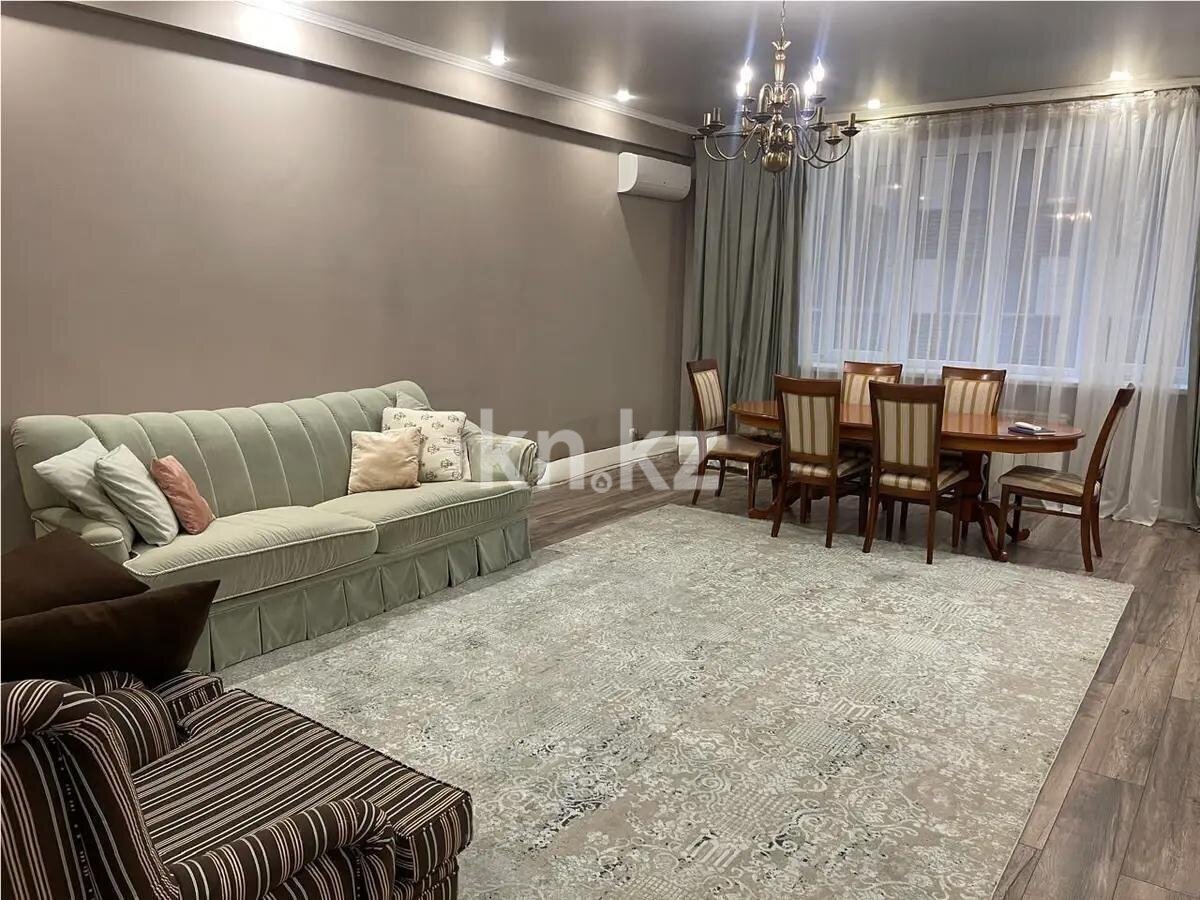 Продажа 3-комнатной квартиры, 125 м² в Алматы