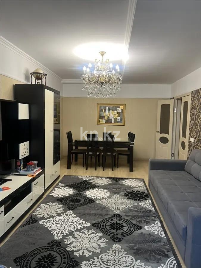 Продажа 4-комнатной квартиры, 110 м² в Алматы
