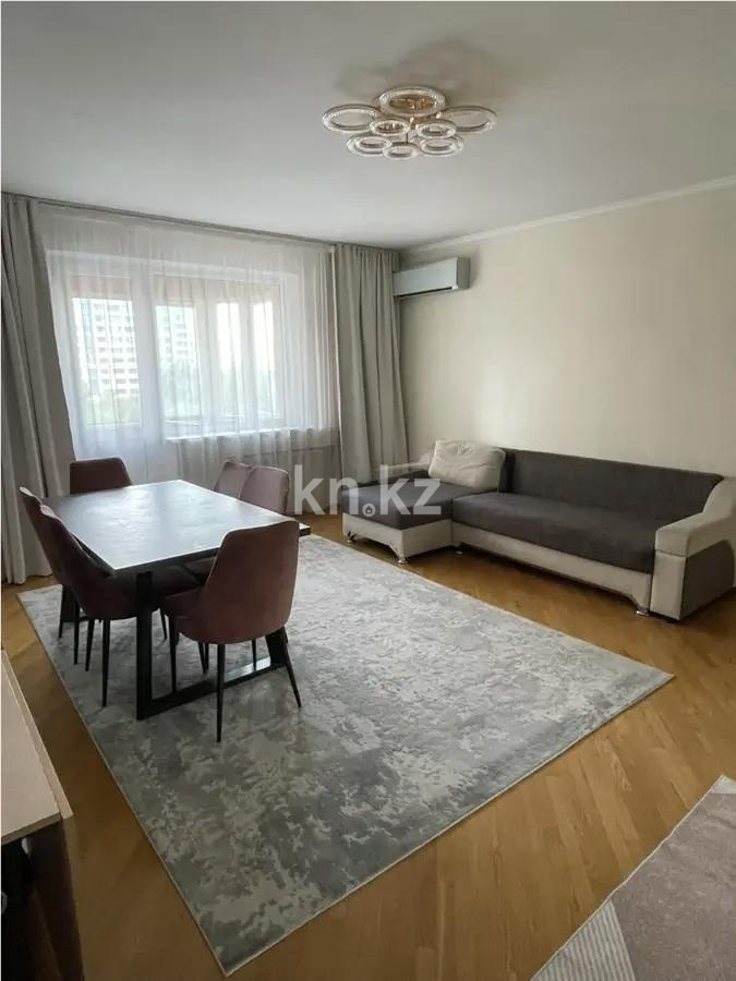 Продажа 3-комнатной квартиры, 65.7 м² в Алматы