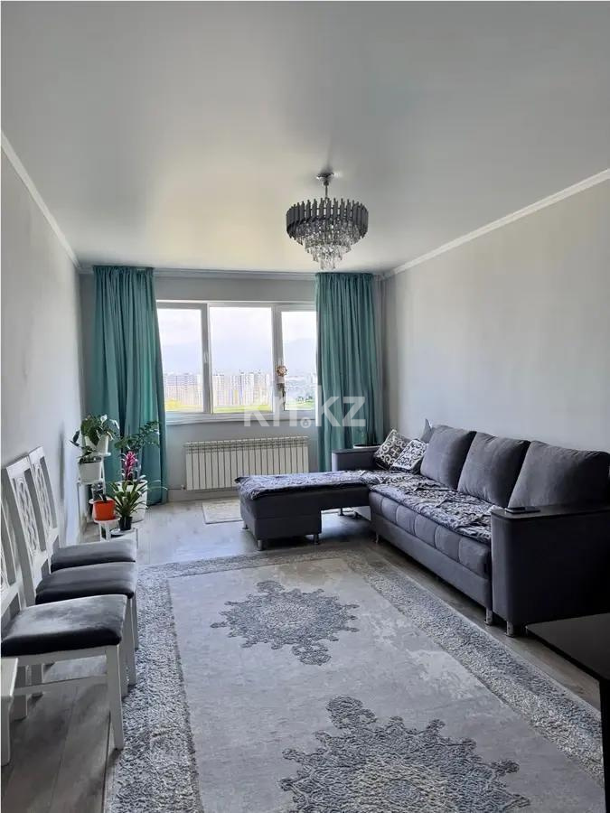 Продажа 2-комнатной квартиры, 65.6 м² в Алматы