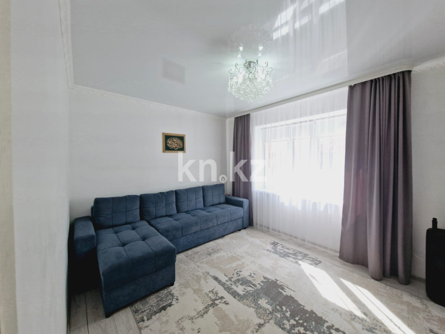 Продажа 4-комнатного дома, 177.3 м² в Костанае - фото 6