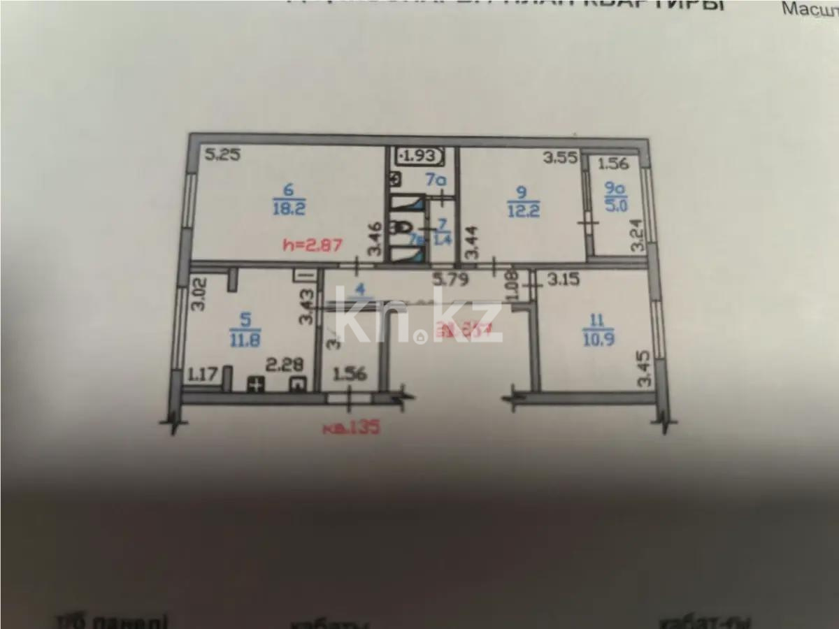 Продажа 3-комнатной квартиры, 74.7 м², ул. Розыбакиева, дом  136 в Алматы - фото 8