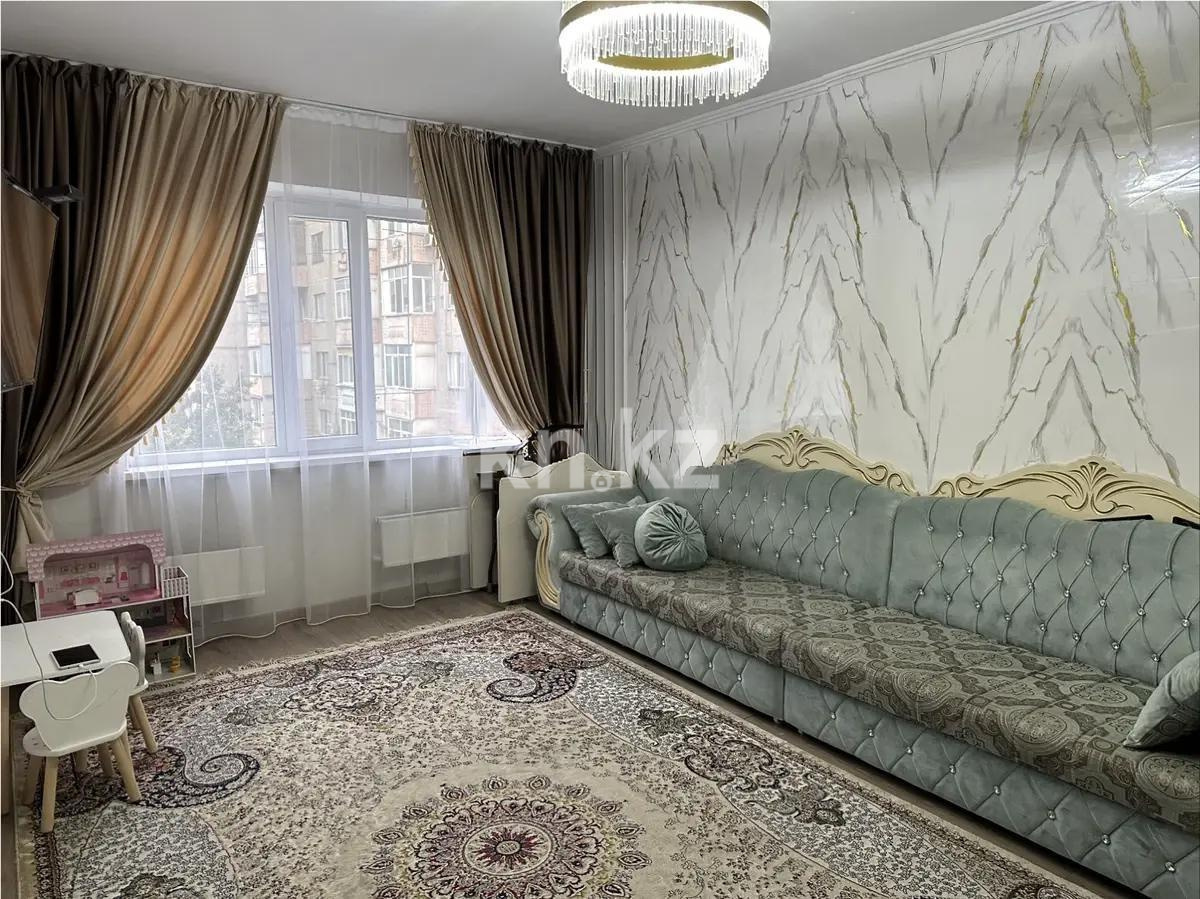 Продажа 2-комнатной квартиры, 55 м² в Алматы