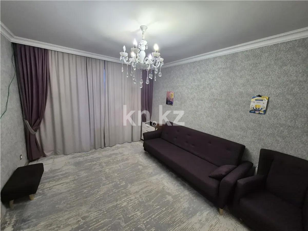 Продажа 2-комнатной квартиры, 65 м² в Астане