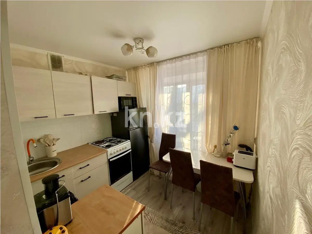 Продажа 1-комнатной квартиры, 30 м² в Сарани - фото 2