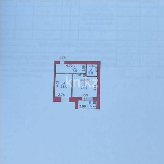 Продажа 2-комнатной квартиры, 39 м² в Караганде - фото 11