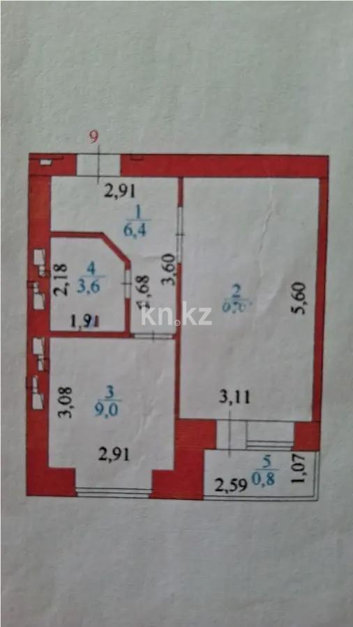 Продажа 1-комнатной квартиры, 38 м² в Астане - фото 4
