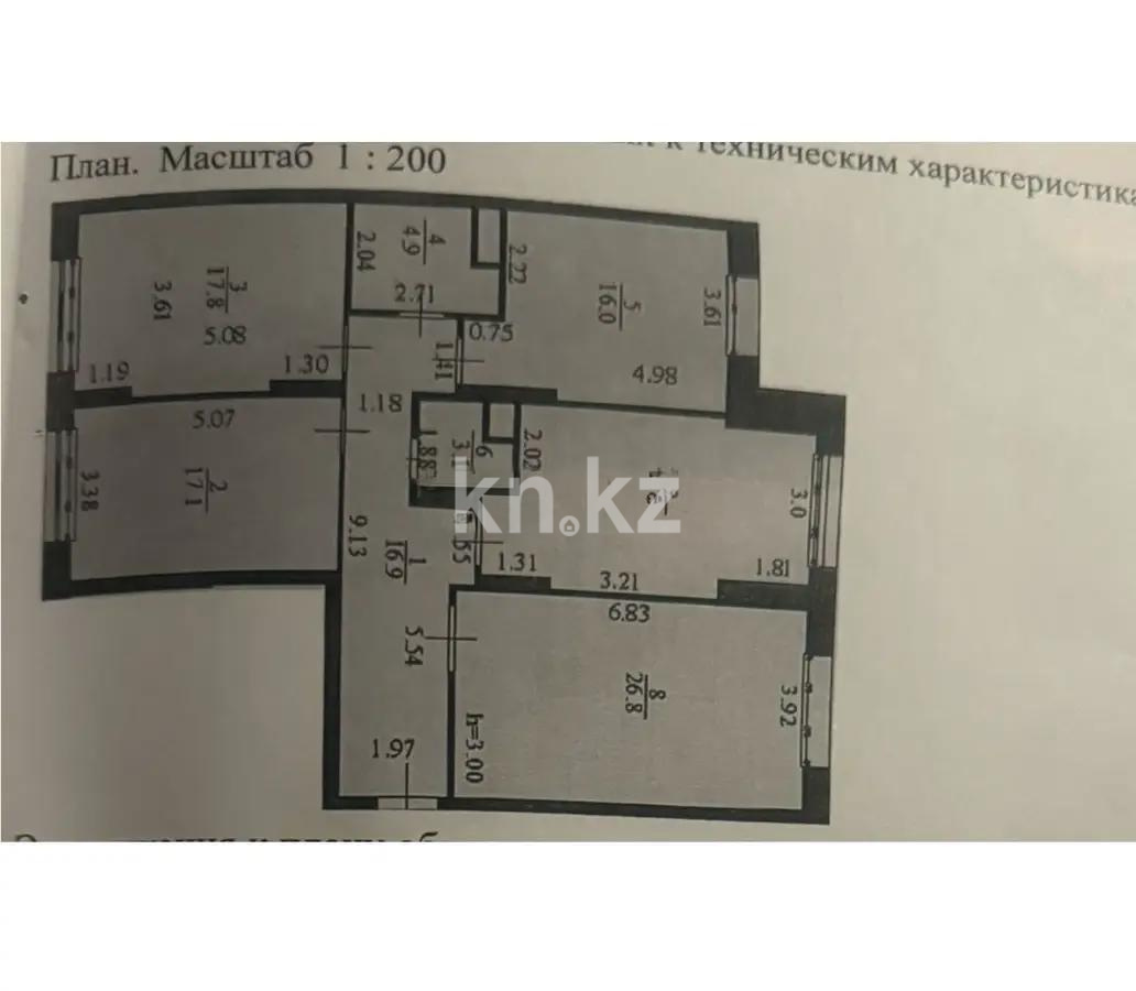 Продажа 4-комнатной квартиры, 127 м², ул. Туркестан, дом  28/2 в Астане - фото 4