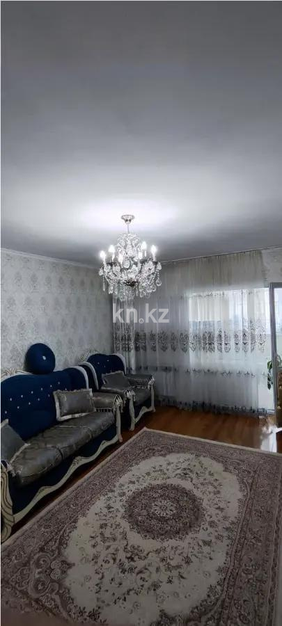 Продажа 2-комнатной квартиры, 67 м² в Алматы