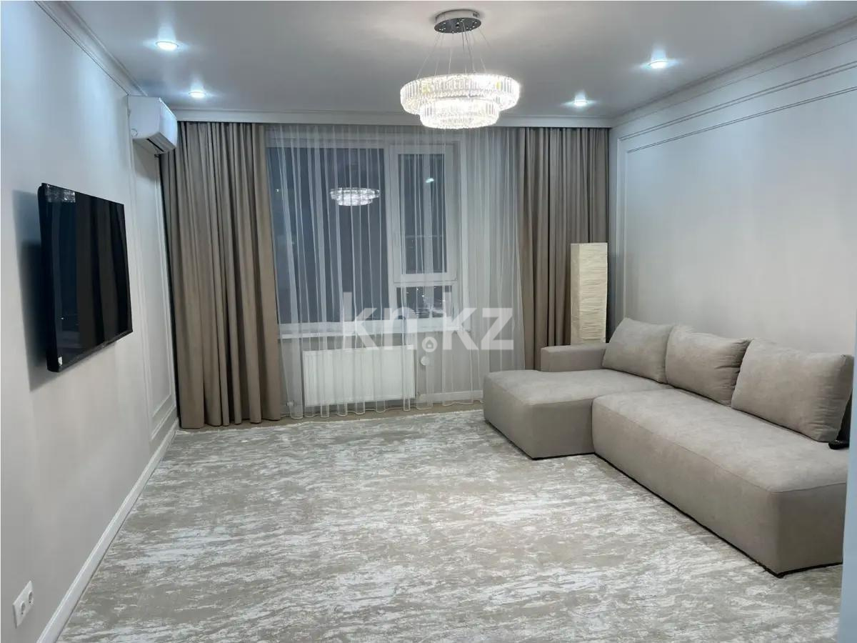 Продажа 3-комнатной квартиры, 84 м² в Астане