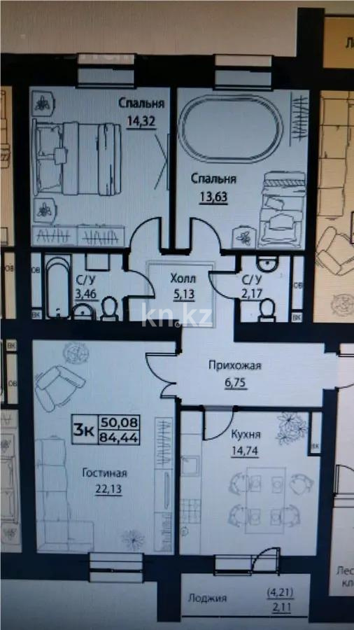 Продажа 3-комнатной квартиры, 84 м², ул. Баян Сулу, дом  42 стр в Астане