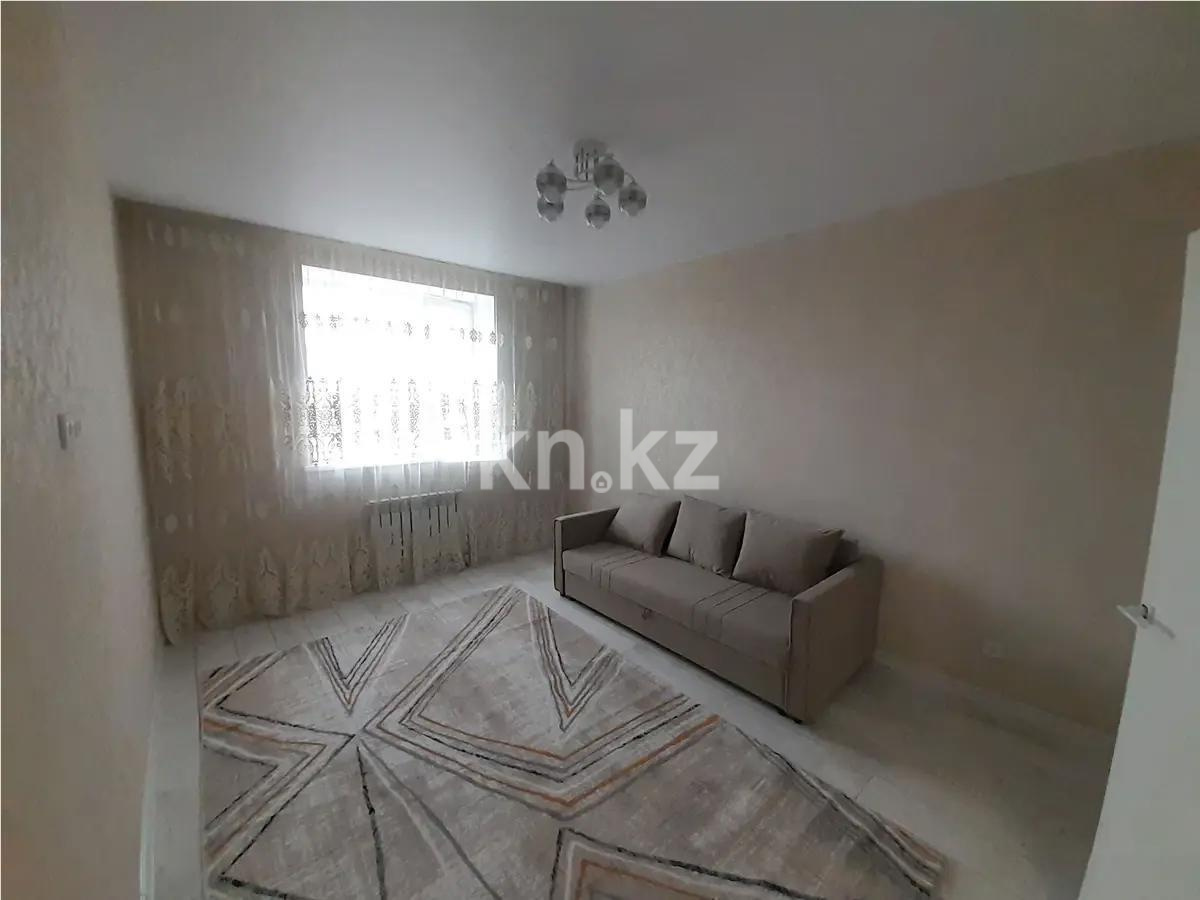 Продажа 1-комнатной квартиры, 38 м² в Астане