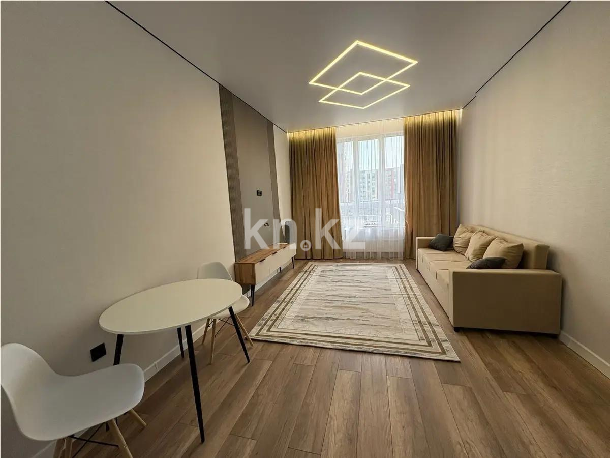 Продажа 2-комнатной квартиры, 44 м² в Астане