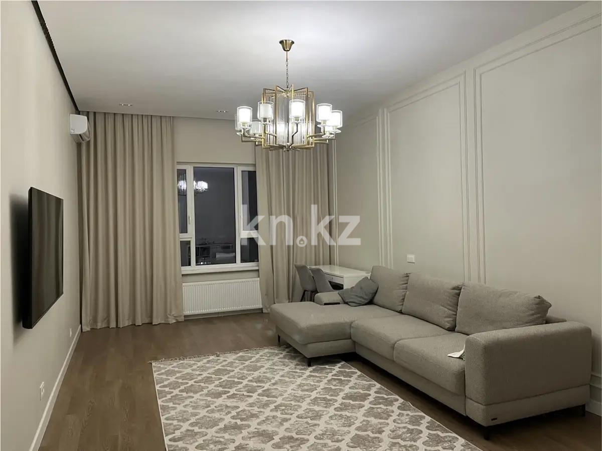 Продажа 3-комнатной квартиры, 112 м², ул. Каримова, дом  203 в Алматы