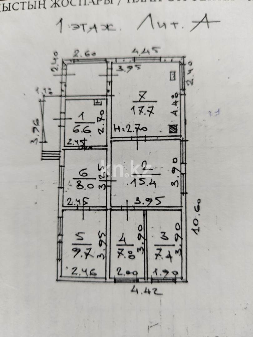 Продажа 5-комнатного дома, 72.6 м², ул. Сазановская в Алматы - фото 23