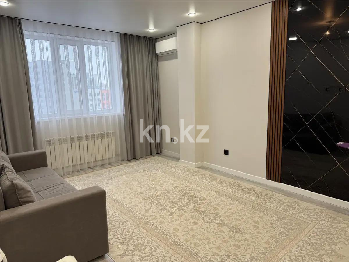 Продажа 1-комнатной квартиры, 38 м² в Астане