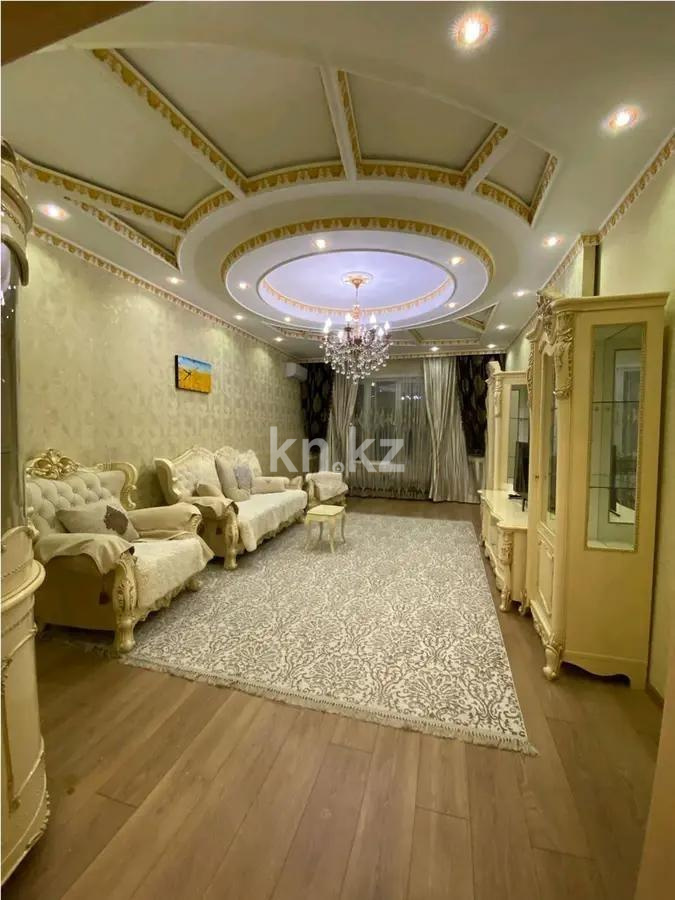 Продажа 3-комнатной квартиры, 110 м² в Алматы