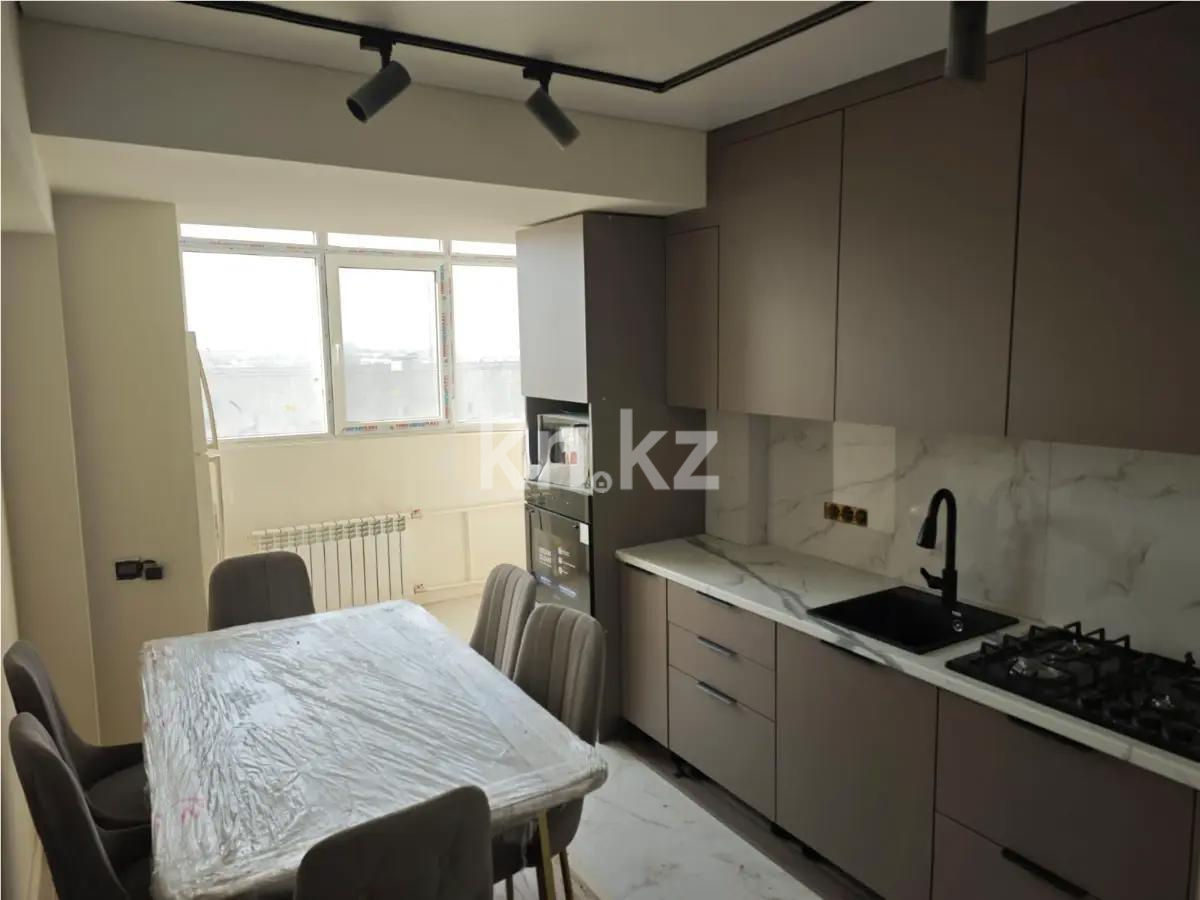 Продажа 2-комнатной квартиры, 55.78 м², ул. Розыбакиева, дом  45 в Алматы - фото 2