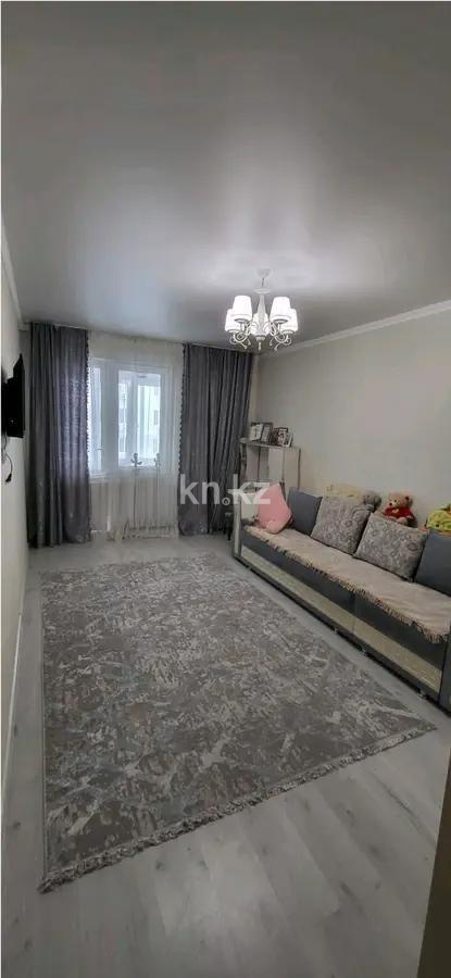 Продажа 1-комнатной квартиры, 45 м² в Алматы