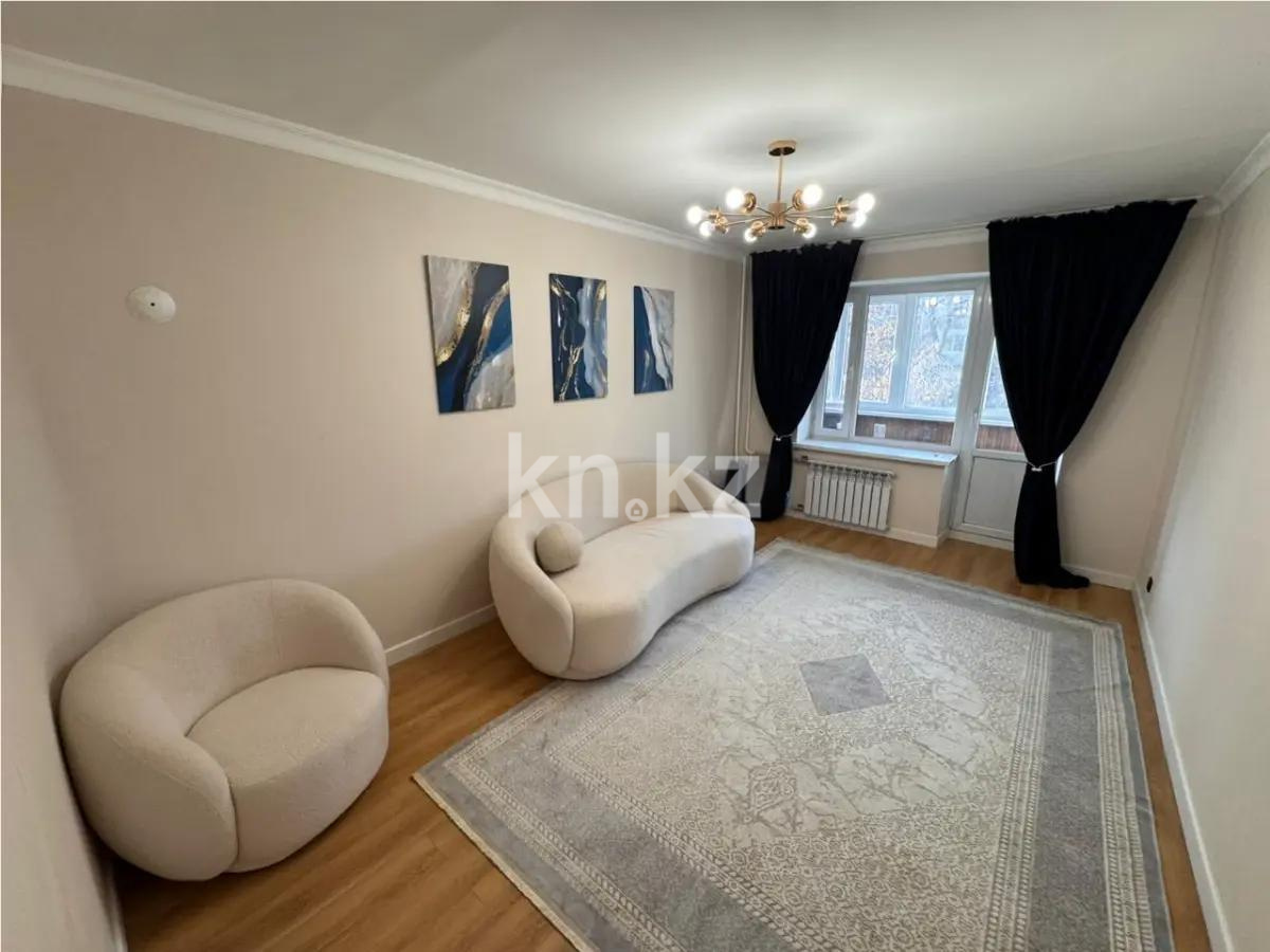 Продажа 2-комнатной квартиры, 55 м², ул. Байзакова, дом  134 в Алматы