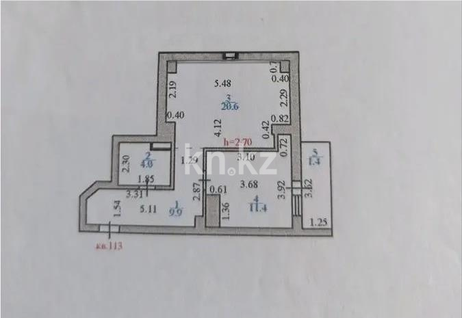 Продажа 2-комнатной квартиры, 47 м² в Астане - фото 5
