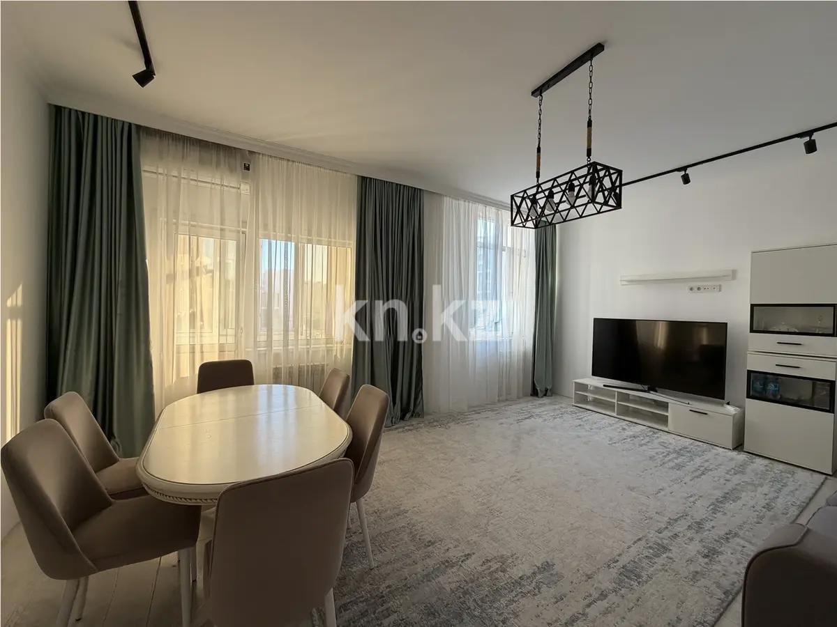 Продажа 4-комнатной квартиры, 122 м² в Астане