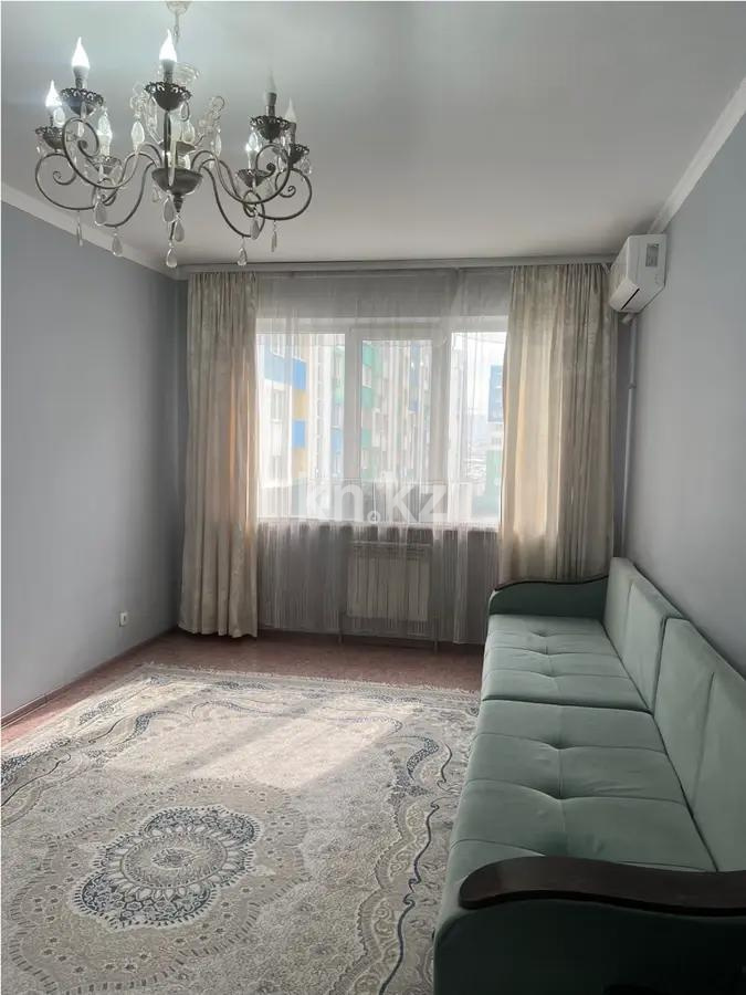 Продажа 1-комнатной квартиры, 45 м² в Алматы