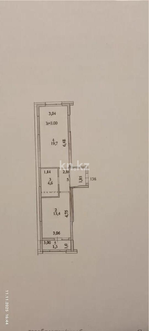 Продажа 1-комнатной квартиры, 45 м² в Астане