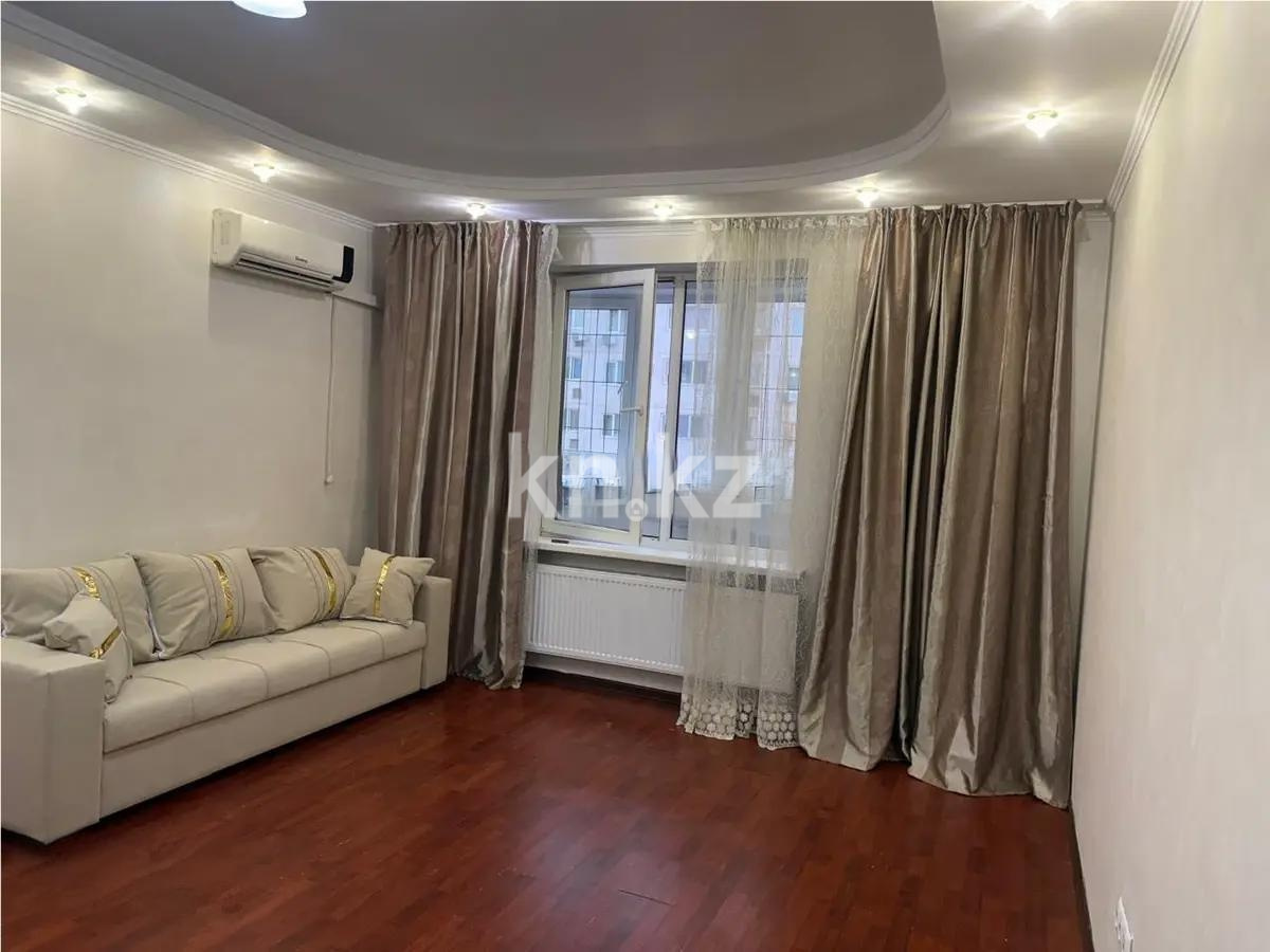 Продажа 2-комнатной квартиры, 62 м² в Алматы