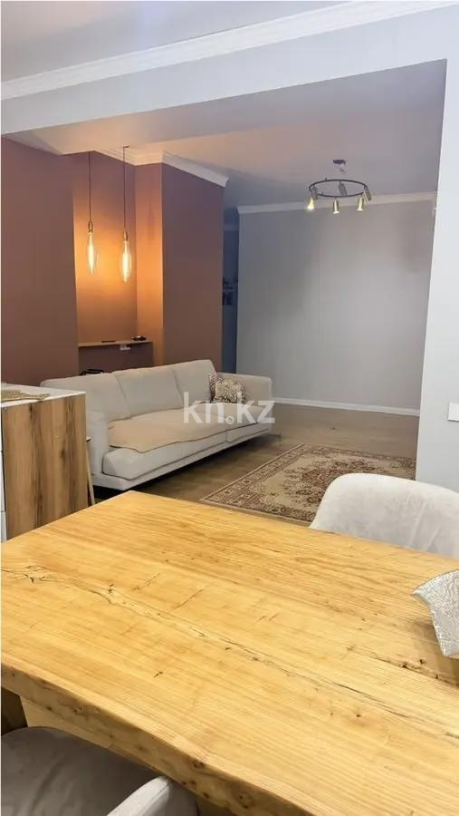 Продажа 4-комнатной квартиры, 176 м² в Алматы