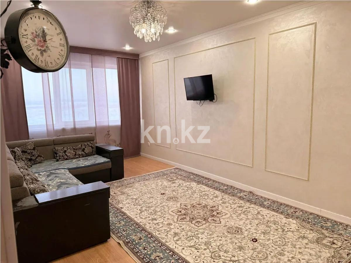 Продажа 1-комнатной квартиры, 44 м² в Алматы