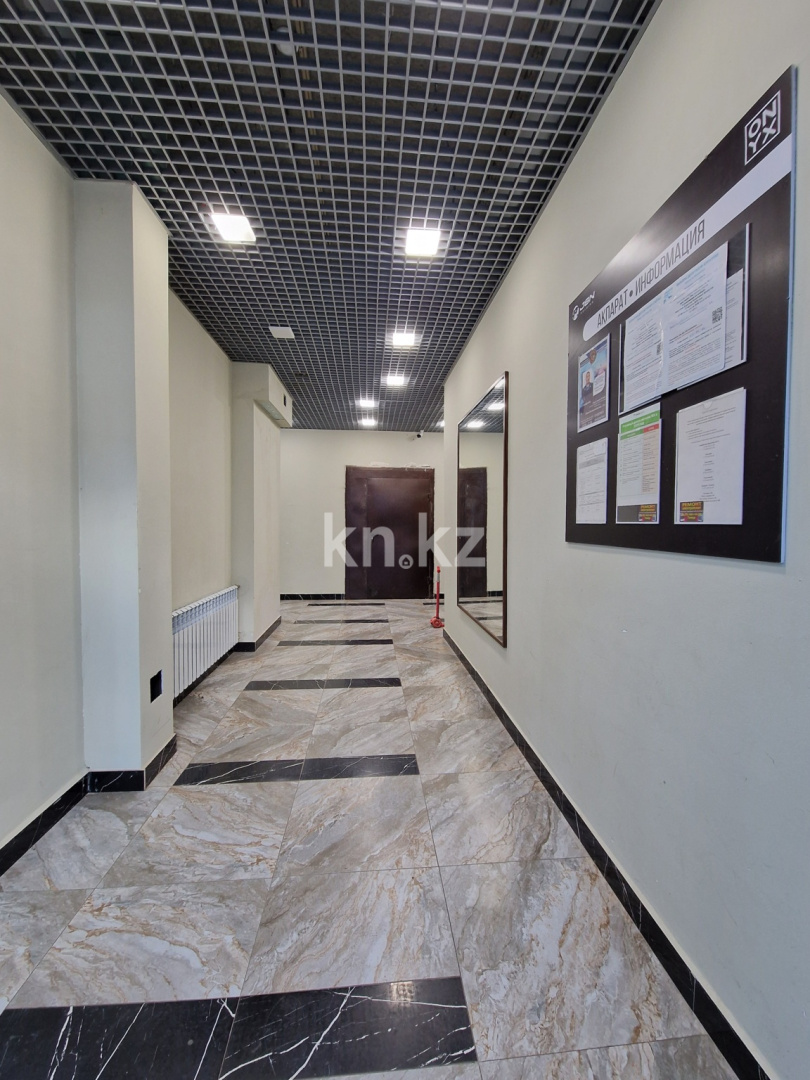 Продажа 1-комнатной квартиры, 36.7 м² в Астане - фото 15