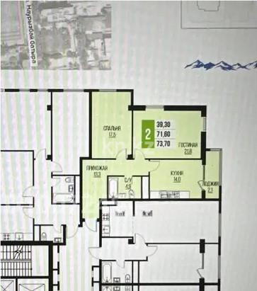 Продажа 2-комнатной квартиры, 82.4 м², пр. Абая, дом  28а в Алматы