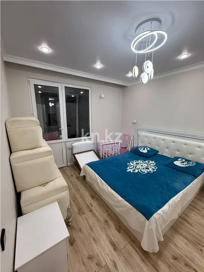 Продажа 2-комнатной квартиры, 53 м² в Астане - фото 2