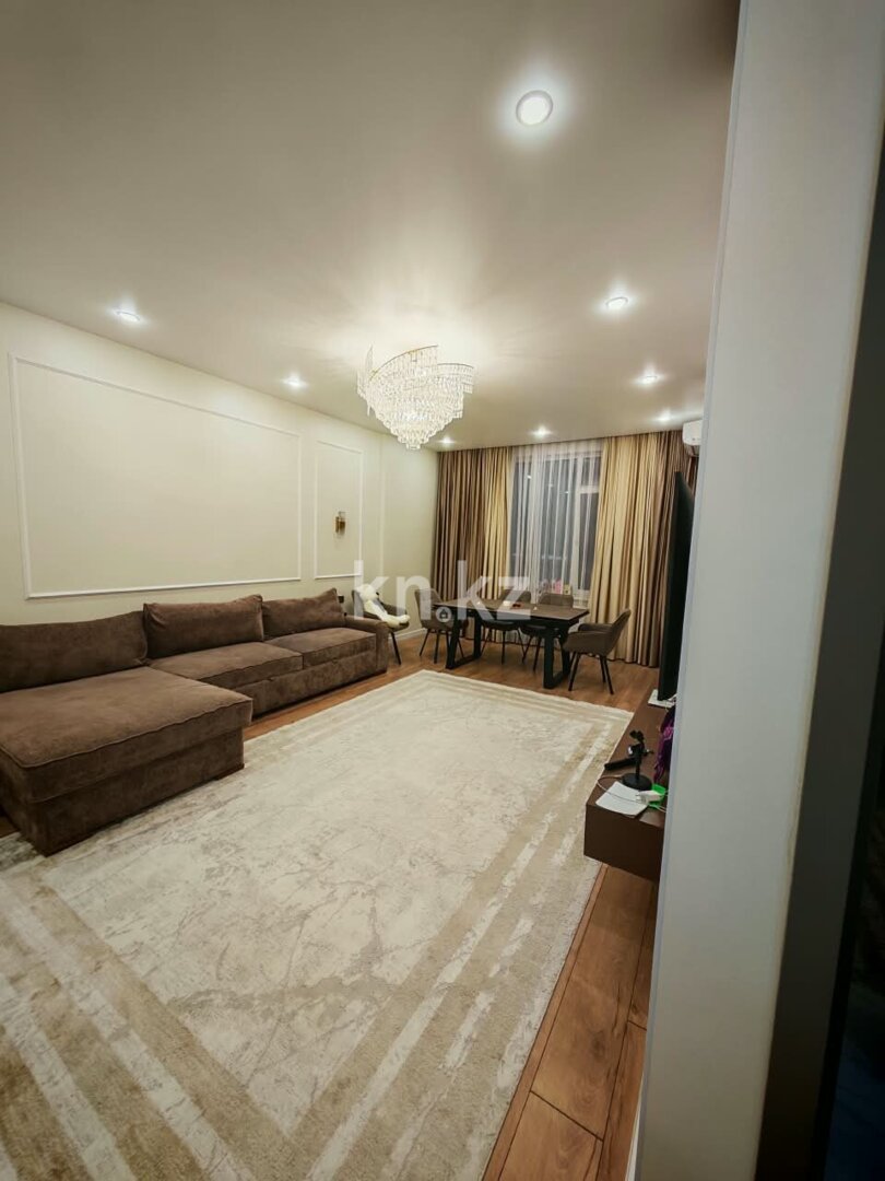 Продажа 3-комнатной квартиры, 97.5 м² в Астане - фото 2